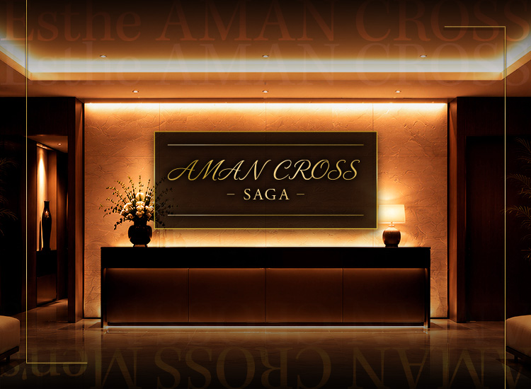 AMAN CROSS -アマンクロス-
