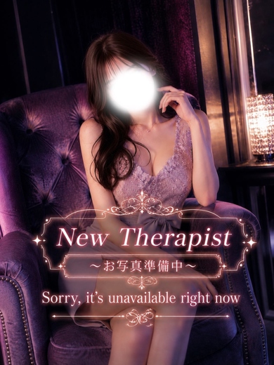 かれん【ＧＯＬＤ】
